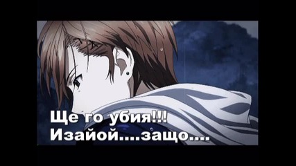 dark secret season 2 ep 20