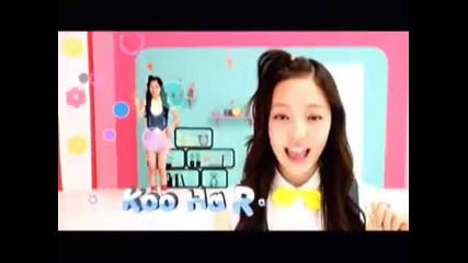 Kara - Rock u