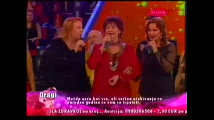 Lepa Lukic, Ana Bekuta i Zorica Markovic - Srce je moje violina 