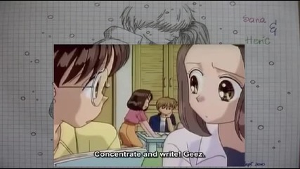 Kodocha Episode 62 English Dubbed