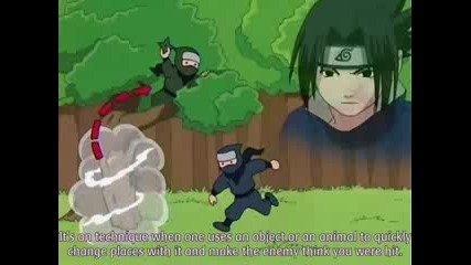 Naruto Епизот 4