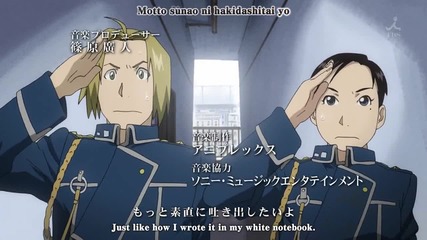 Full Metal Alchemist - Brotherhood Intro (hd at 720p)