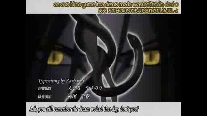 Naruto Shippuuden - clip2