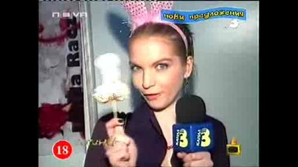 Господари На Ефира 17.04.2009 (част 4)