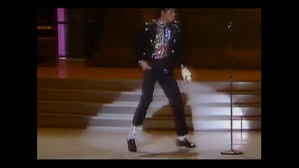 Michael Jackson - Who Is It
