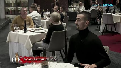 Кой участник отпадна завинаги? | Hell's Kitchen | 14 апр. 2026
