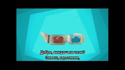 Затваряне на Мечо Пух 2011 Dvd