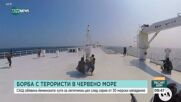 Прессекретарят на Пентагона: Хутите да се запитат каква част от способностите им искат да бъдат нама