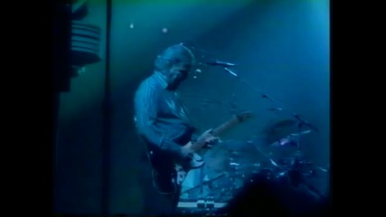 Pink Floyd - A New Machine Terminal Frost 