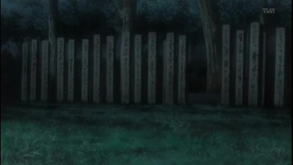 Bleach - 240 ( Eng Sub ) Високо качество