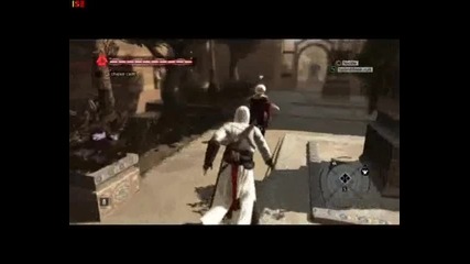 Assassins Creed 