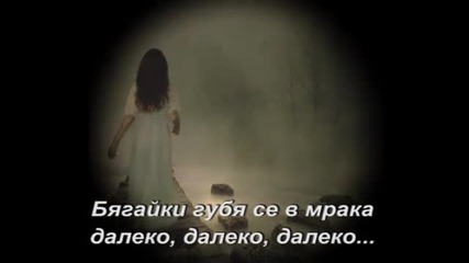 Думи