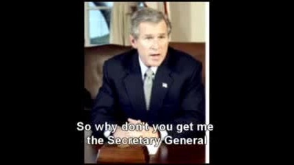Смях С Джордж Буш И Кондолиза Райс