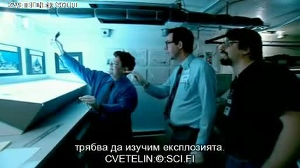 Space - 01 - Star Stuff Pc - 01