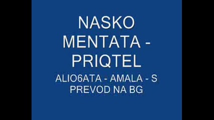 Nasko Mentata - Priqtel Amala
