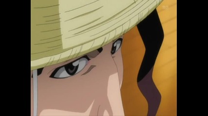 Bleach Ep257