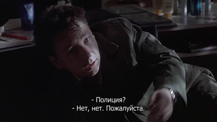 Три цвета Белий(1994) Ruarusu - 01.mp4