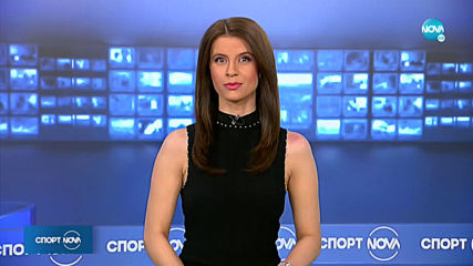 Спортни новини (21.03.2020 - централна емисия)