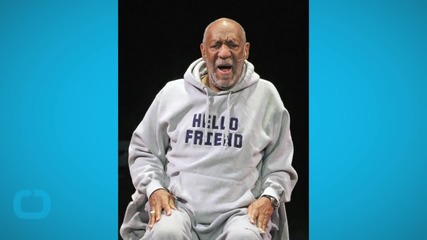 Bill Cosby Obtained Quaaludes From Suspended Gynecologist