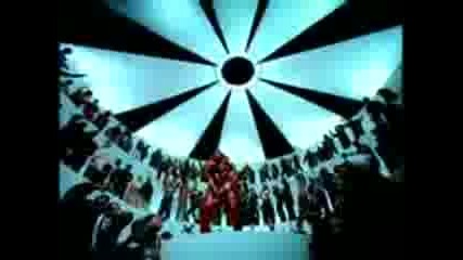 Dmx - What s My Names