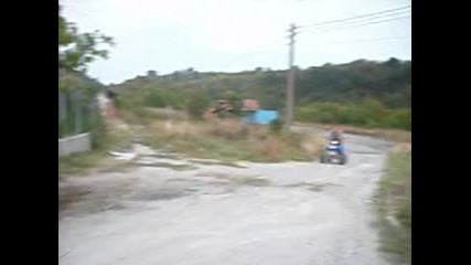 atv shineray