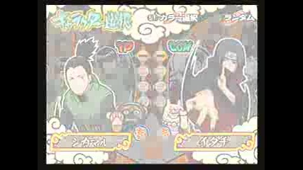 Naruto Shippuuden accel Shikamaru vs Itachi