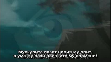 [ Bg Sub ] Bleach 159 Високо Качество