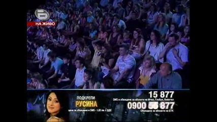 Music Idol 3 - Русина - No One - С изпълнението на Алиша Кийс Русина откри своята вечер