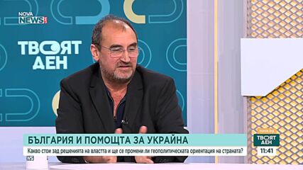 Защо се стигна до сблъсъка между директора на НДК и министъра на културата