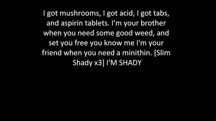 Eminem - I'm Shady Lyrics