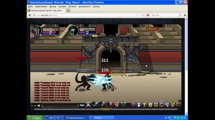 =aqw=solo 3 Bosses With Chunin Class
