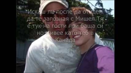 Life of Love 7 eп 