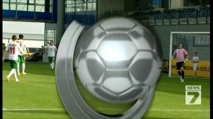 Канада 1:1 България 23.05.2014