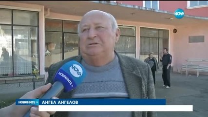 Кръщават площада и главната улица на Горна Липница на Трифон Иванов