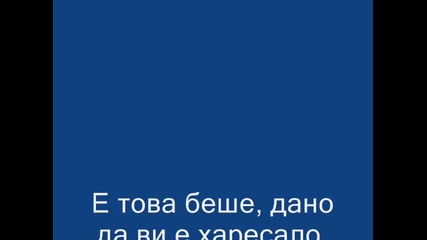 Най - Големите Гърди На Света 