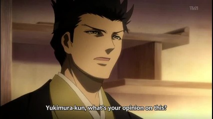 Hakuouki Епизод 9 [високо качество] 2/2