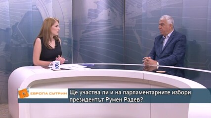 проф. Гечев: Служебните министри нямат време да формират нова партия