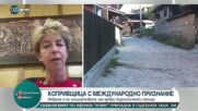 Копривщица е в списъка на най-добрите туристически селища в света