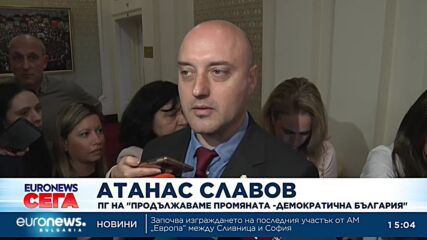 Заради "тежко нарушение": Шестима прокурори от ВСС поискаха освобождаването на Иван Гешев