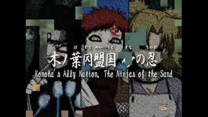 Naruto - Points Of Authority