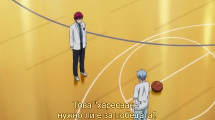 Kuroko no Basket 3 - 15 [bg subs][720p]