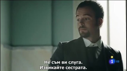 Victor Ros S01e01(2014)m