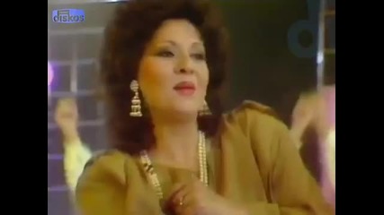 Usnija Redzepova - Prevari me zivot