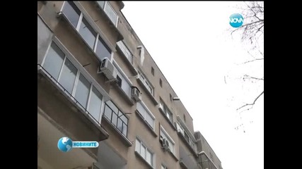 Ледена висулка като по чудо не уби жена в Монтана