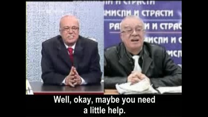 Gospodari na efira - Professor Vuchkov 