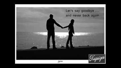 In My Love