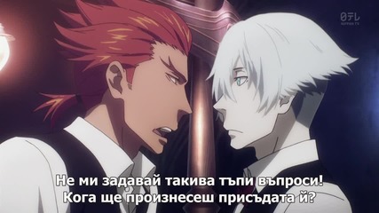 [ Bg Subs ] Death parade - Епизод 5