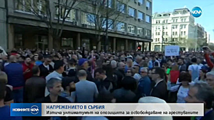 Новините на NOVA (18.03.2019 - следобедна емисия)
