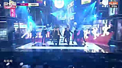 Bss(seventeen) - Just Do It