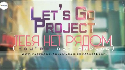 New Electro House Dance Club Music 2013